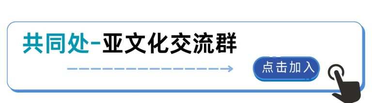 zb小圈 规则:SSC和 RACK科普介绍 – 共同处